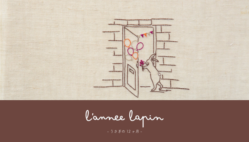 l'annee lapin -うさぎの12ヶ月- – the linen bird