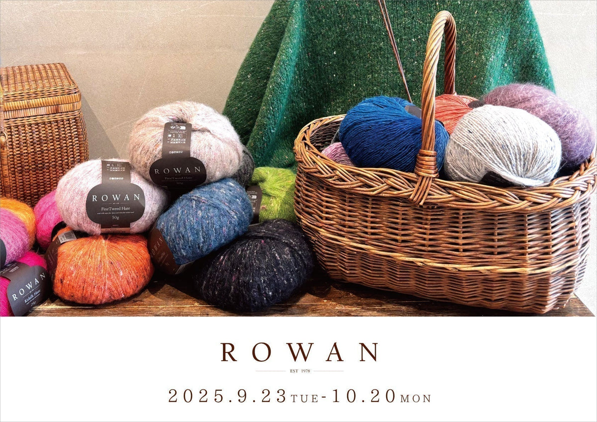 ROWANポップアップストア – the linen bird