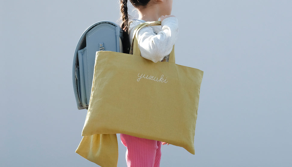 Event – the linen bird