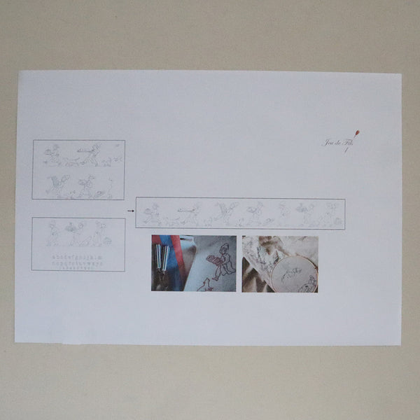 【Jeu de Fils】図案セット　料理人の行列