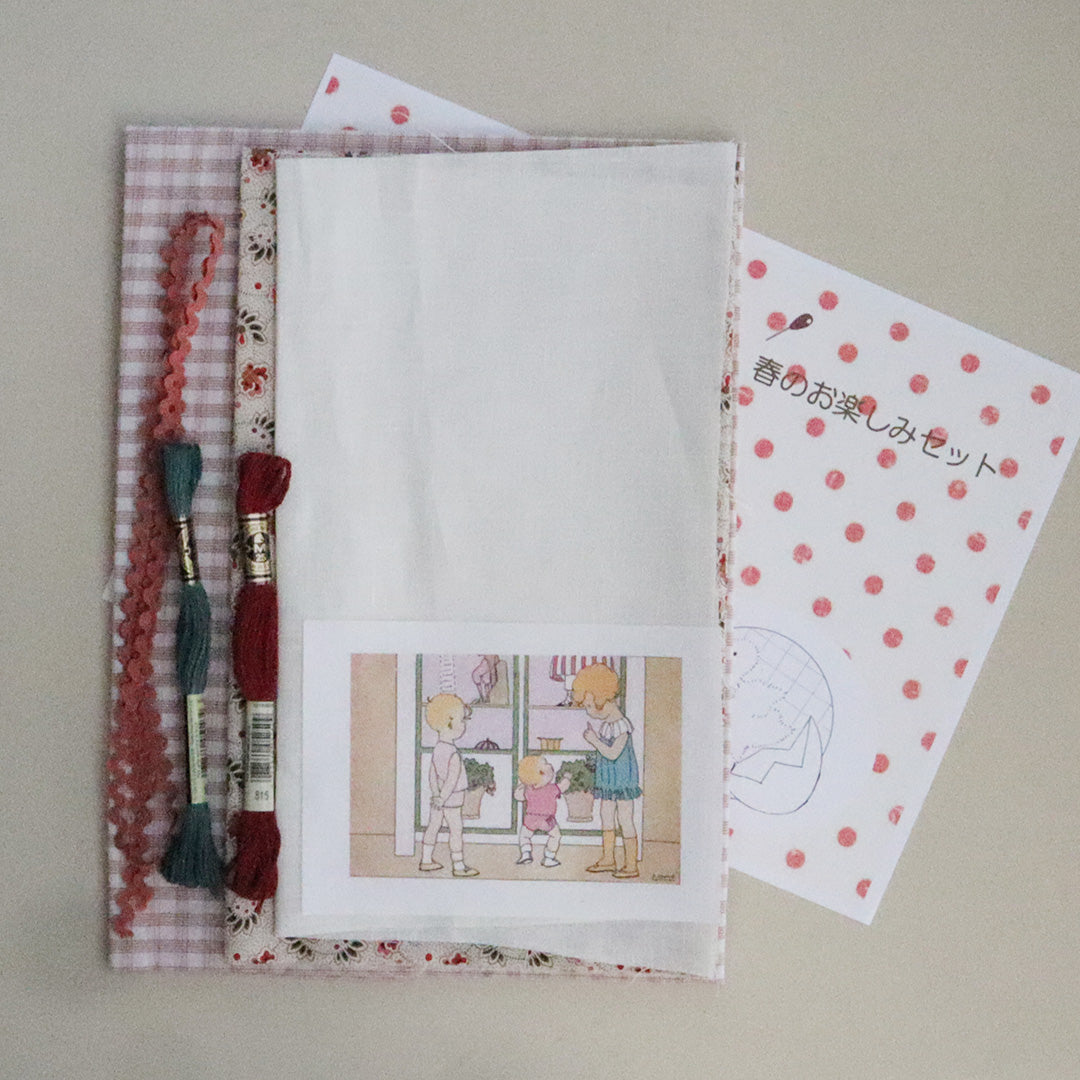 Kit – the linen bird