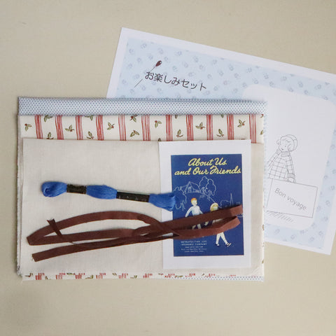 THE LINEN BIRD HABERDASHERY online shop – ページ 3 – the linen bird