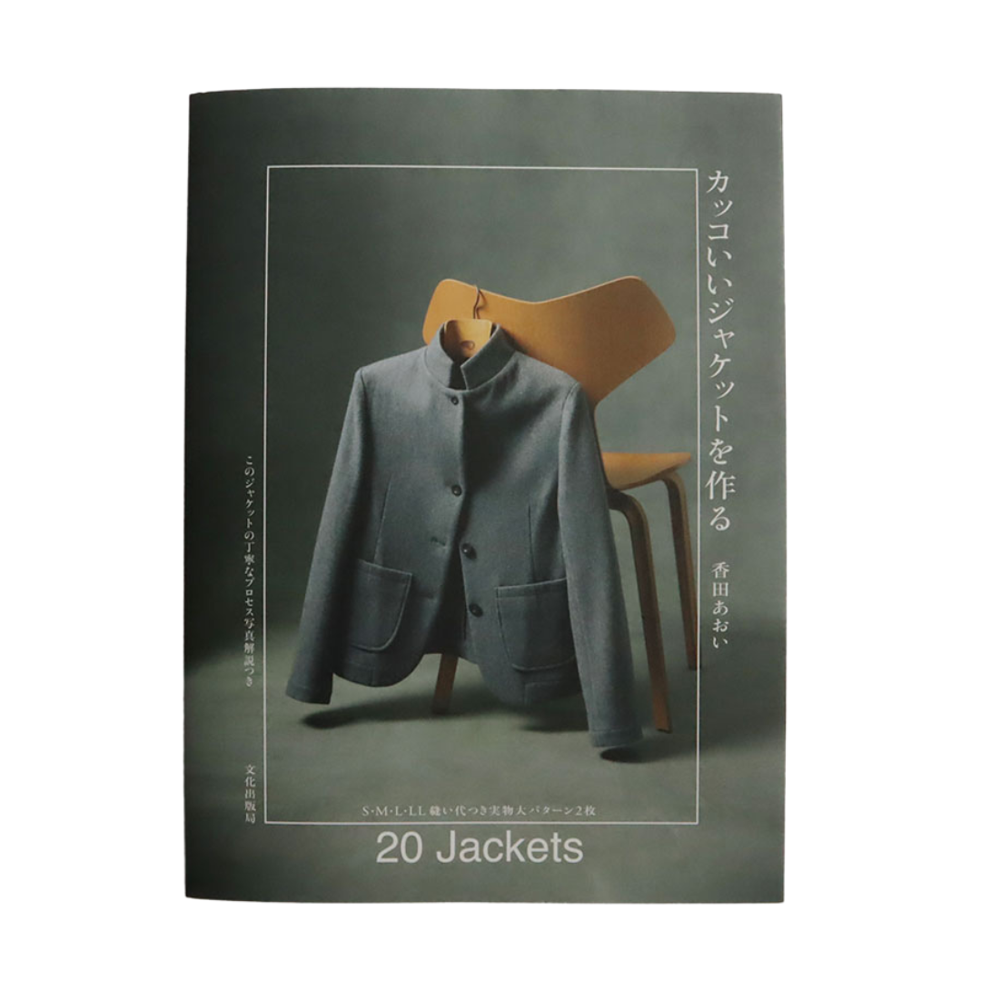 5_043e6a38-0786-408e-86f3- 5_043e6a38-0786-408e-86f3-