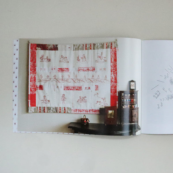 【Jeu de Fils】こどもの景色