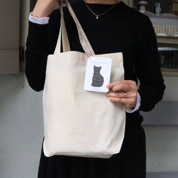 コットンバッグに入れてお届けします