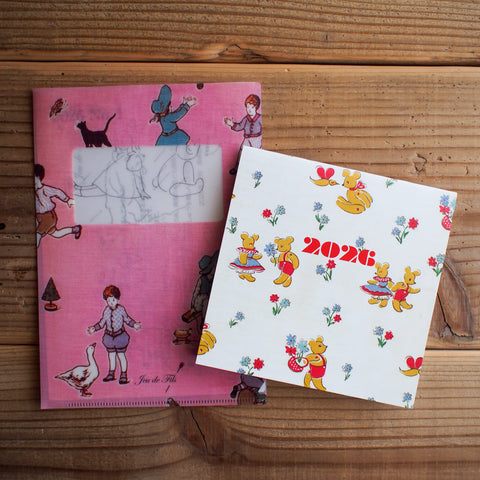 商品 – the linen bird