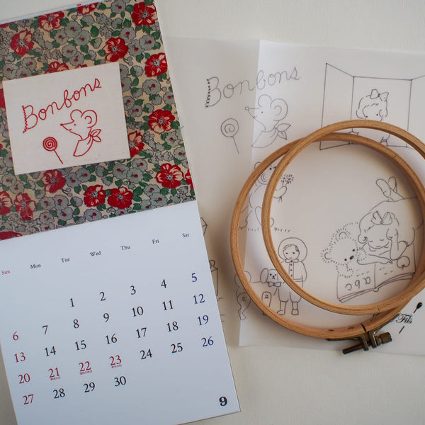 Jeu de Fils 2026 カレンダー