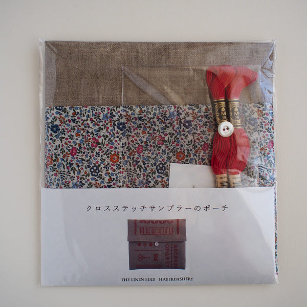 クロスステッチサンプラーのポーチキット