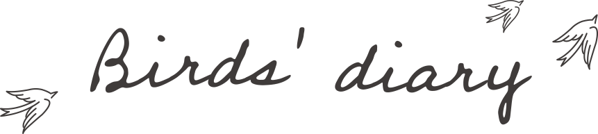 リネンバードの日常